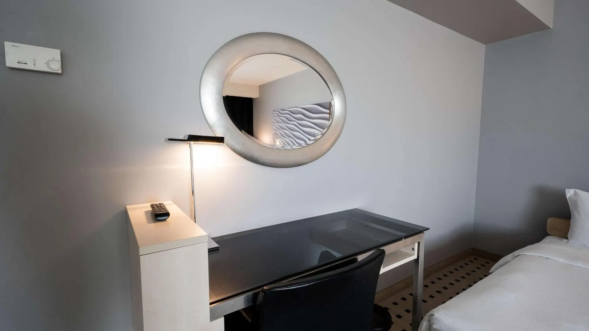 Radisson Blu Conference Hotel, Düsseldorf Hotel