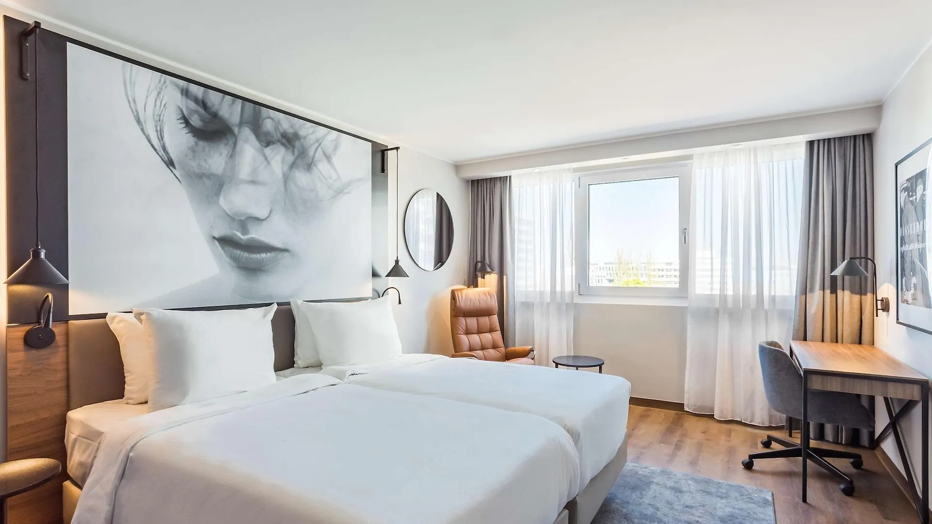 **** Hotel Radisson Blu Conference Hotel, Duesseldorf Germany